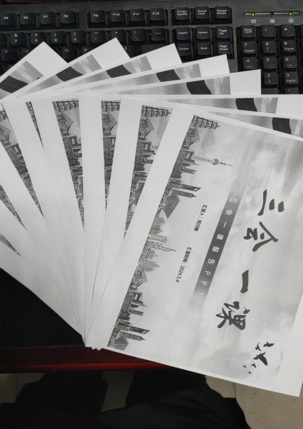 图片 15