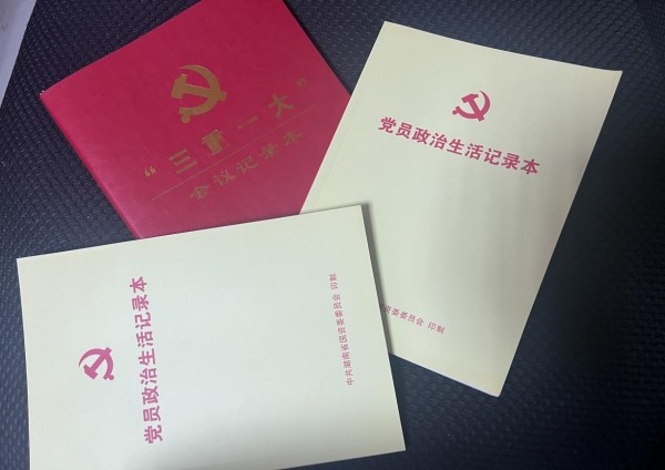 图片 16