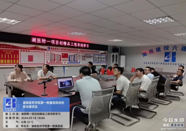 图片 18