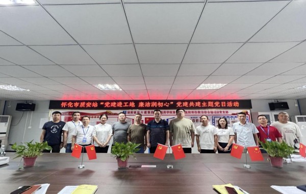 图片 21