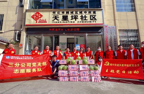 图片 24