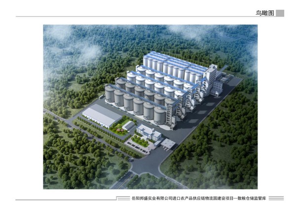 图片 1