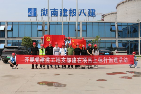 图片 3