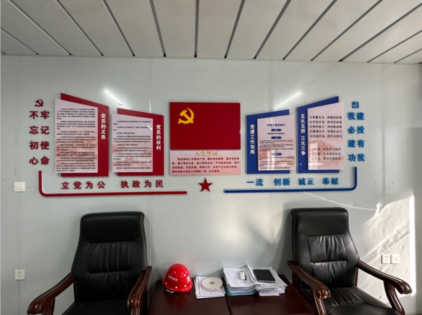 图片 4