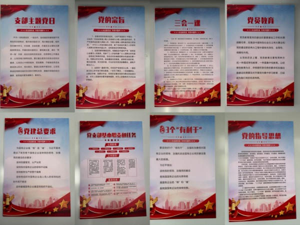 图片 6