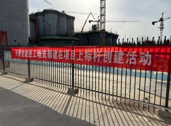 图片 7
