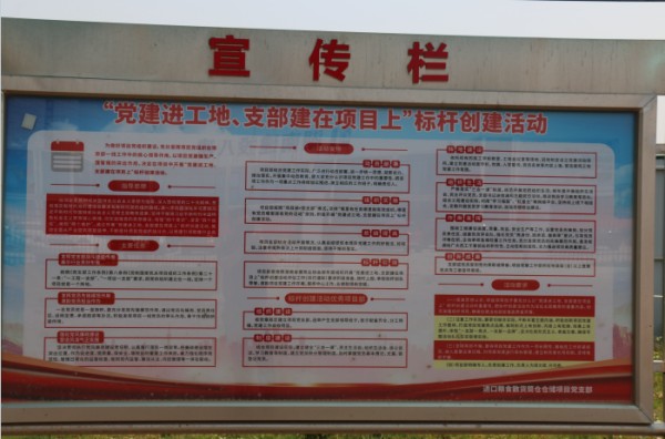 图片 8