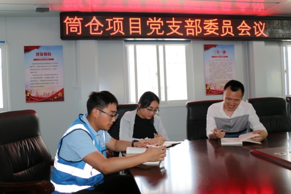 图片 10