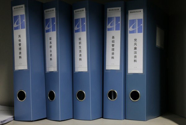 图片 12