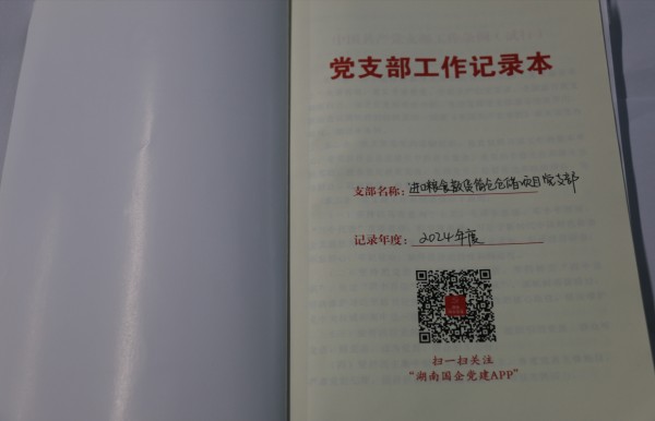 图片 13