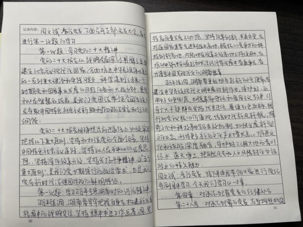 图片 14