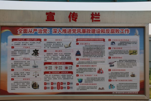 图片 34