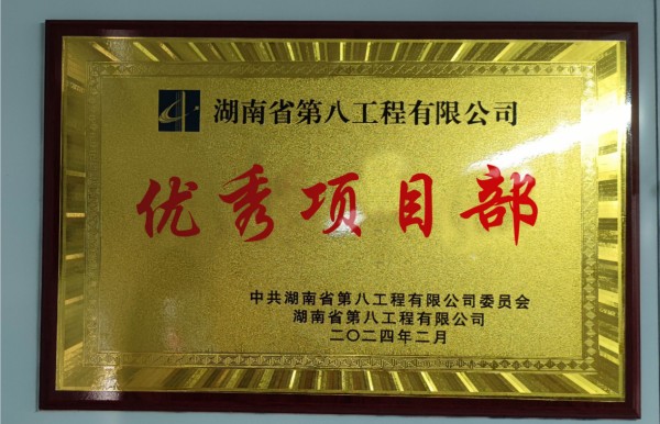 图片 36
