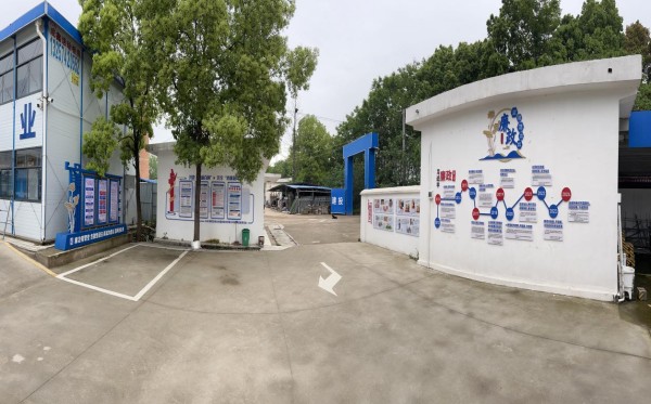 图片 4