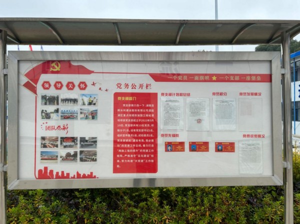 图片 5