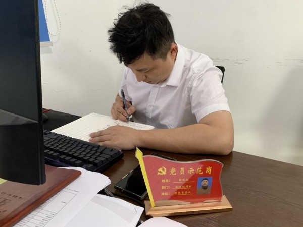 图片 20