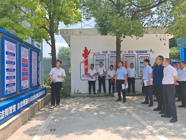图片 21
