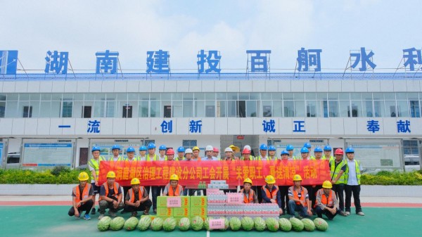 图片 23