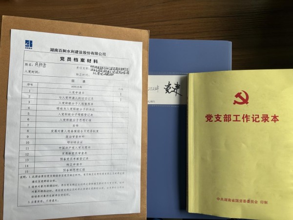 图片 27