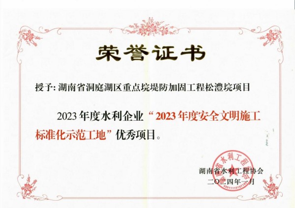 图片 28