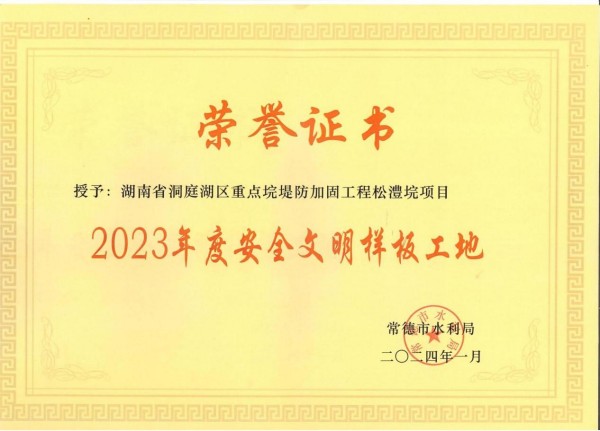 图片 29