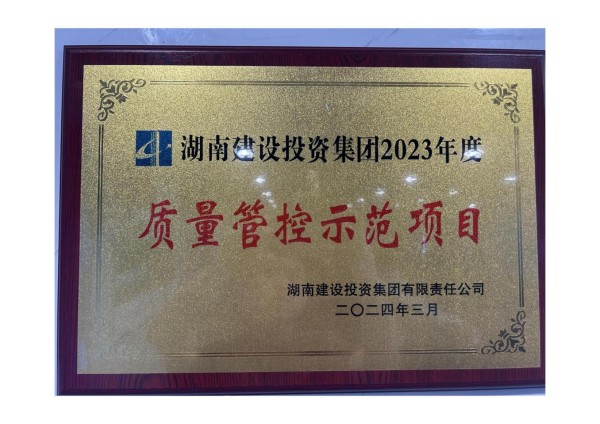 图片 30