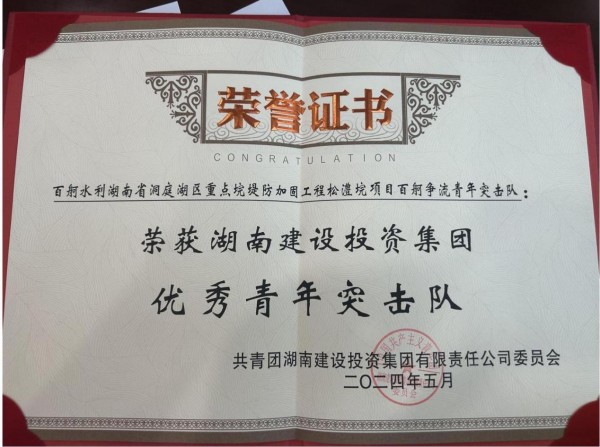 图片 31