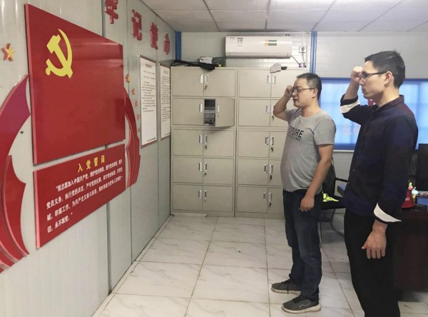 图片 3