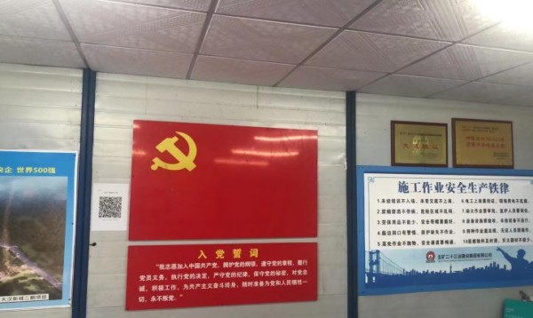 图片 4