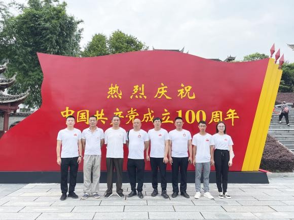 图片 5