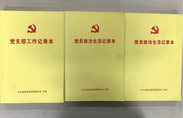 图片 10