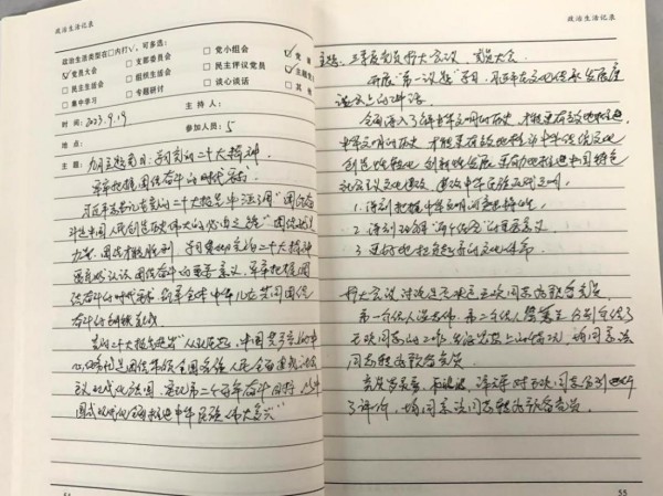 图片 11