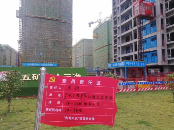图片 20