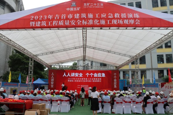 图片 22