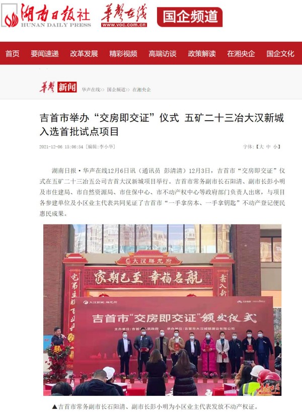 图片 29