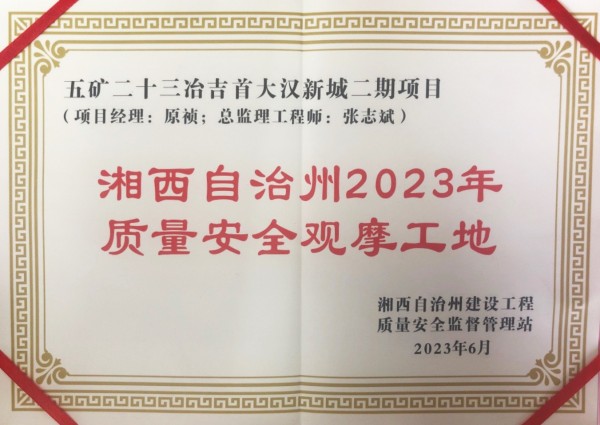 图片 34