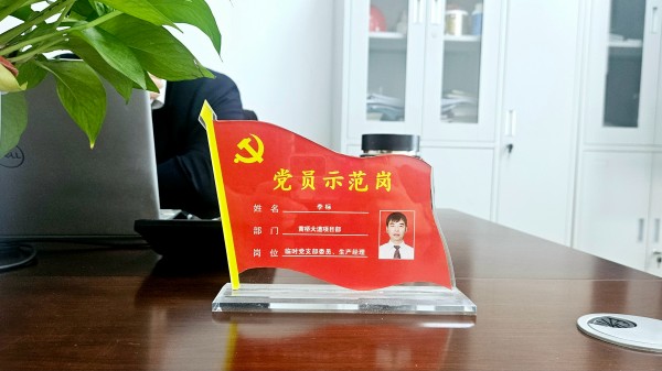 图片 30