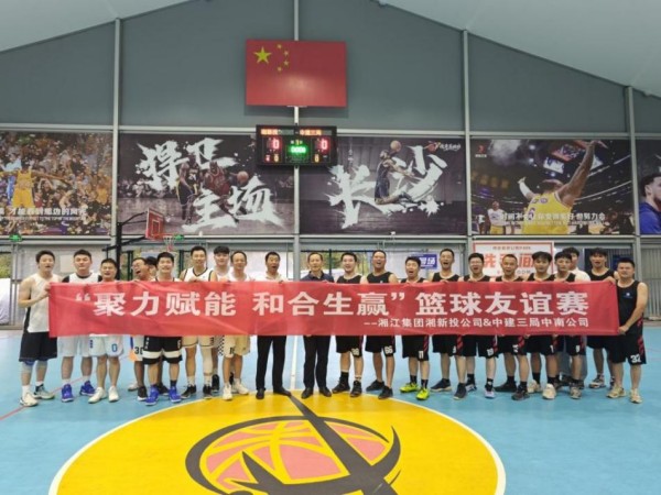 图片 29