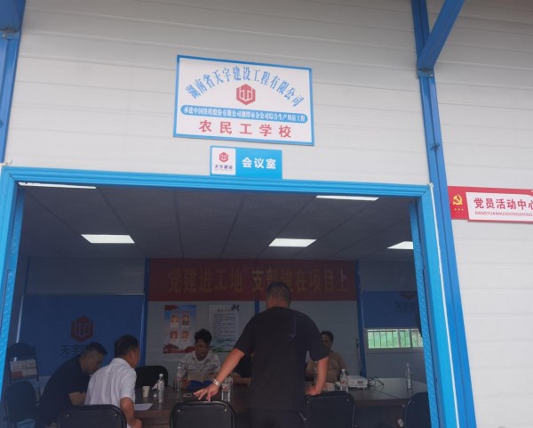 图片 7