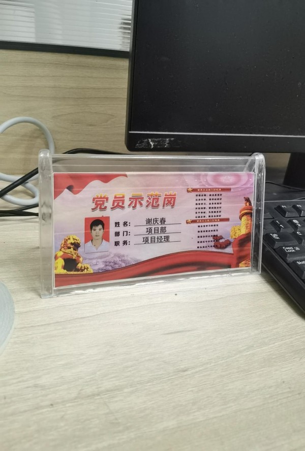 图片 13